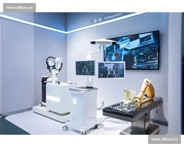 开云官方引领智能科技创新打造未来高端数字化生态平台