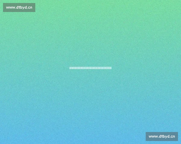 揭秘以电竞比赛押注软件为核心的虚拟竞技赌博生态与监管困境